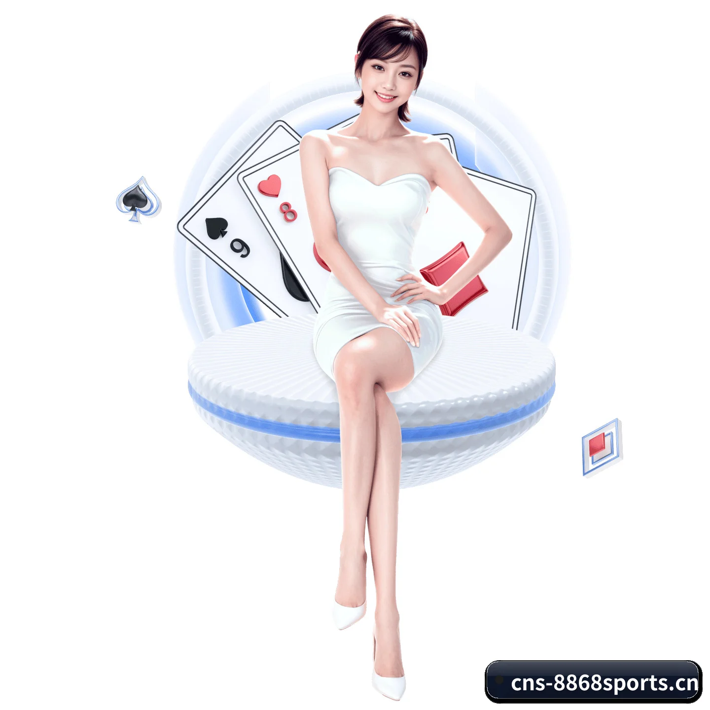 8868体育 APP